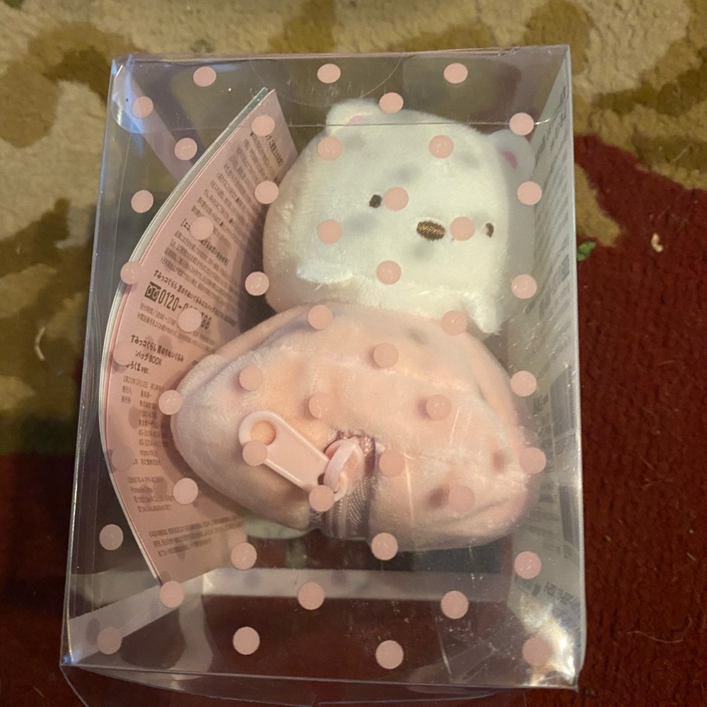TWO Compact Purses with Stuffed Animal on Strap